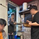 연탄불막창 - 안양시 동안구 인덕원로16번길 19 | 인덕원 불막창 내돈내산 연탄불막창 별관 예약 이용 후기