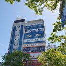 동은빌딩 티스토리