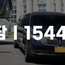 휴병원 이미지