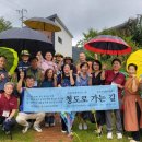 예사랑민박 이미지