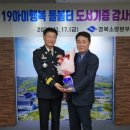 아진산업(주) 이미지