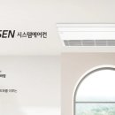 송부로49번길 이미지