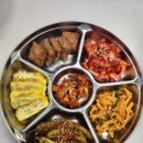 반찬 이미지