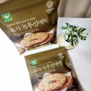 옛녹두빈대떡