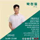 훼미리 골프연습장 | 골프레슨 저렴한 둔산동 센트럴골프연습장 에서 골린이 탈출! 둔산동 골프연습장 둔산동 골프레슨...
