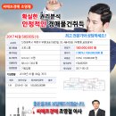 부평대로159번길 이미지