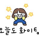 엘렌시아오피스텔 이미지