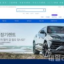 (주)미래비즈코리아 이미지