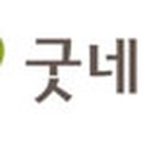대영세무회계사무소 네이버블로그
