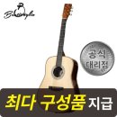 G2771 이미지