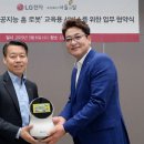 주식회사 엘지전자 이미지