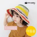 무지개세탁소 이미지