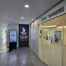 연세부부의원 | 보건소 지원 난임검사 후기(임신 사전 건강관리 지원) at 연세아이봄여성의원