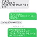 스튜디온 | 강릉스냅 비엔토 스튜디온 내돈내산 예약 후기(선정이유, 가격, 상담후기)
