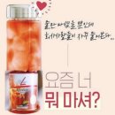 PM건강