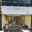 거제중앙로10길 이미지