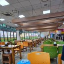 찬미김밥 이미지