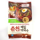 (주)피피이씨음성생면