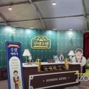 풍기테마호텔 이미지