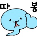 동양미래대학교 기숙사 이미지