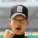 관산고등학교