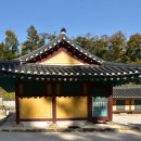 연천향교 이미지