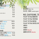 카페포레스트 이미지