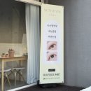 씨유제주정원로점 | 제주 속눈썹펌 노형동 위드헤니 블랙케라틴펌 후기