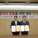 (주)서한 이미지