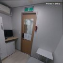 쁘띠하우스광희점