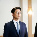 박대행
