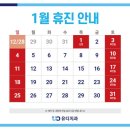 유디치과의원(가산점) 이미지