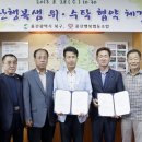 중산행복샘 이미지