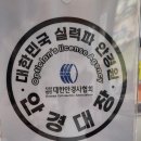 나눈 안경원 네이버블로그