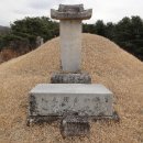 원호 묘역 이미지