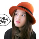 후후