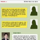 부부간 작성한 각서, 법적 효력 있을까? 이미지