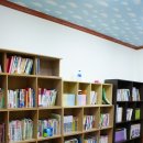 푸른하늘지역아동센터 이미지