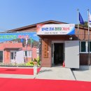 조비경로당 뉴스경남