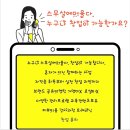 쁘리앙뜨 이미지