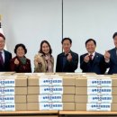 내당4동 행정복지센터 이미지