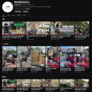 와이제이모터스 이미지