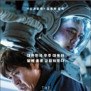 문쿠키