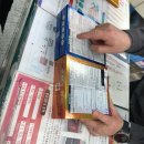 대전종로약국 이미지