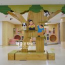 솔향유치원 이미지