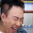 국가대표짜장면사무소 - 양주시 부흥로 2038-61 | 국가대표짜장면사무소