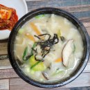 항아리 얼큰칼제비 이미지