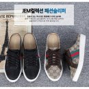 6412 쇼핑하우