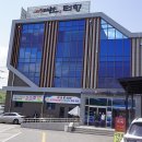 봉양면사무소 | [경북 의성] 마늘먹인 한우, 의성에 너무나도 유명한 한우, 소고기집 내돈내산 후기"의성마늘소 덕향"