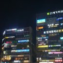 도미솔노래방 | [미금역]VOO STUDIO_분당축가 보컬레슨 받은 후기